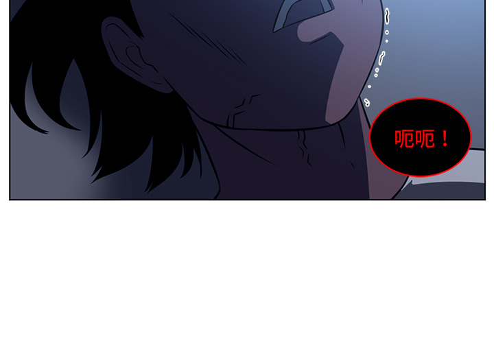 Happening[h漫]韩漫全集-Happening-第 64 章无删减无遮挡章节图片 