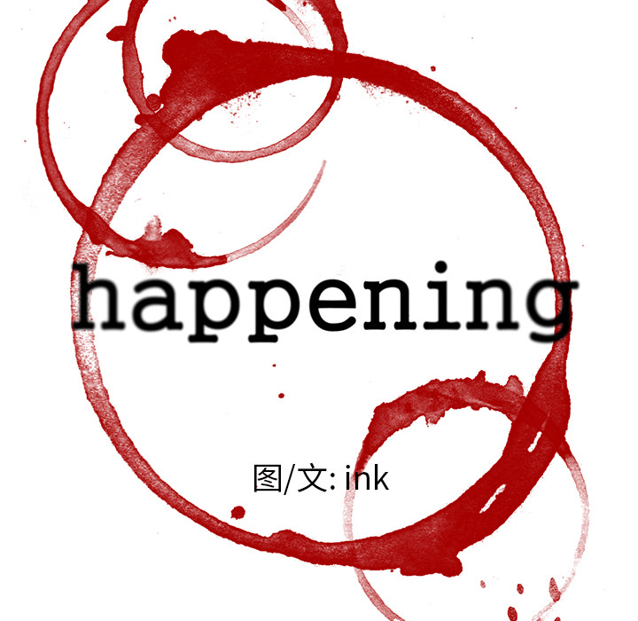 Happening[h漫]韩漫全集-Happening-第 64 章无删减无遮挡章节图片 