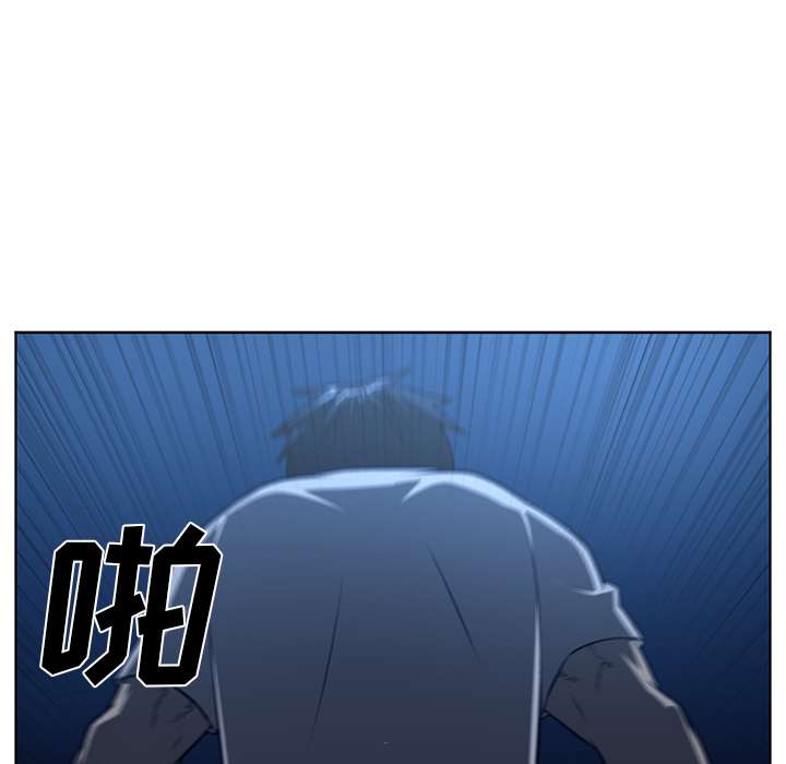 Happening[h漫]韩漫全集-Happening-第 64 章无删减无遮挡章节图片 