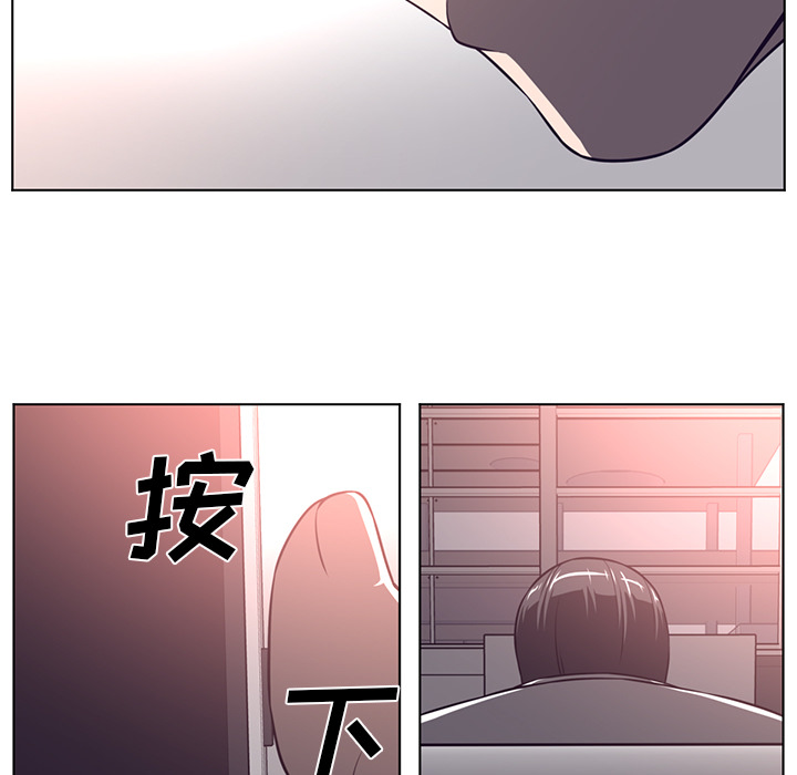 Happening[h漫]韩漫全集-Happening-第 65 章无删减无遮挡章节图片 