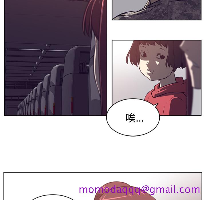 Happening[h漫]韩漫全集-Happening-第 65 章无删减无遮挡章节图片 