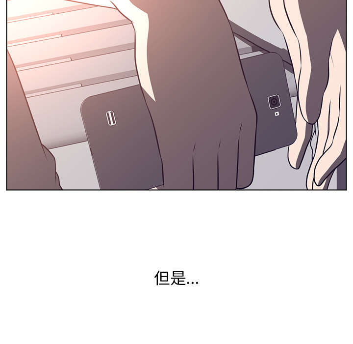 Happening[h漫]韩漫全集-Happening-第 65 章无删减无遮挡章节图片 