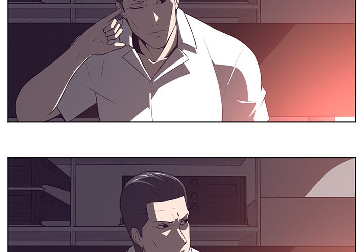 Happening[h漫]韩漫全集-Happening-第 71 章无删减无遮挡章节图片 