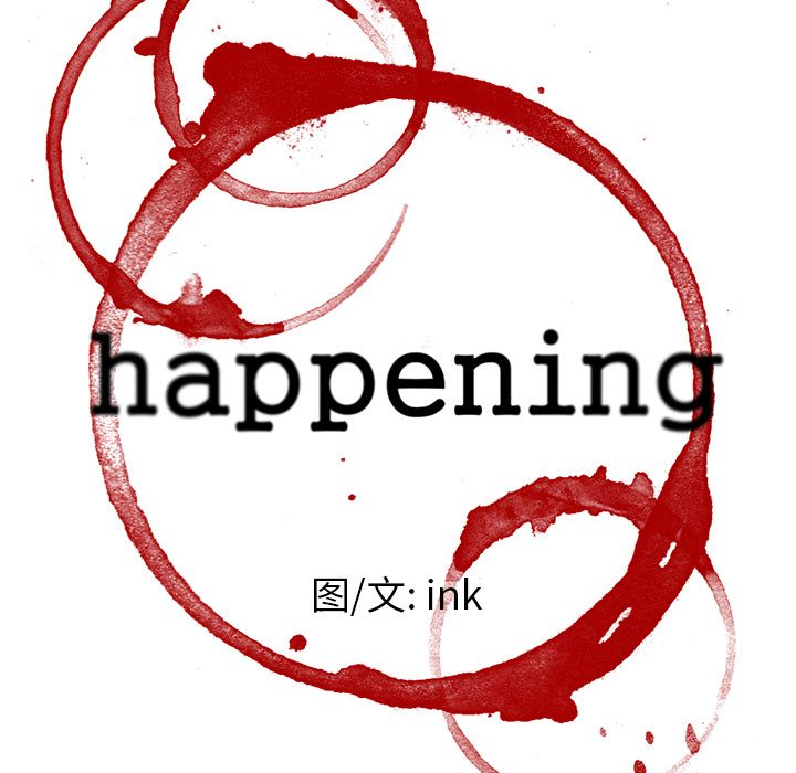Happening[h漫]韩漫全集-Happening-第 72 章无删减无遮挡章节图片 