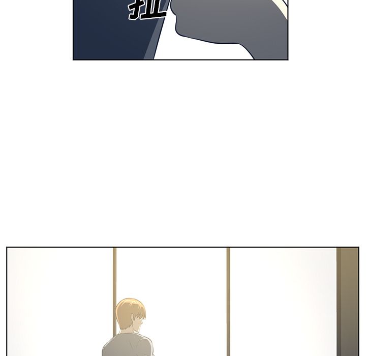 Happening[h漫]韩漫全集-Happening-第 75 章无删减无遮挡章节图片 