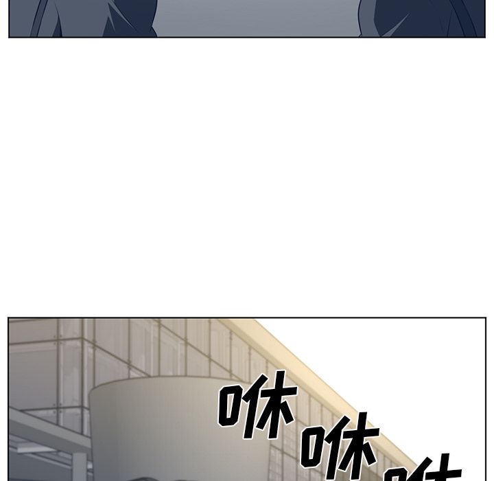 Happening[h漫]韩漫全集-Happening-第 75 章无删减无遮挡章节图片 