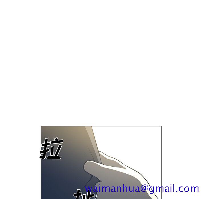 Happening[h漫]韩漫全集-Happening-第 75 章无删减无遮挡章节图片 