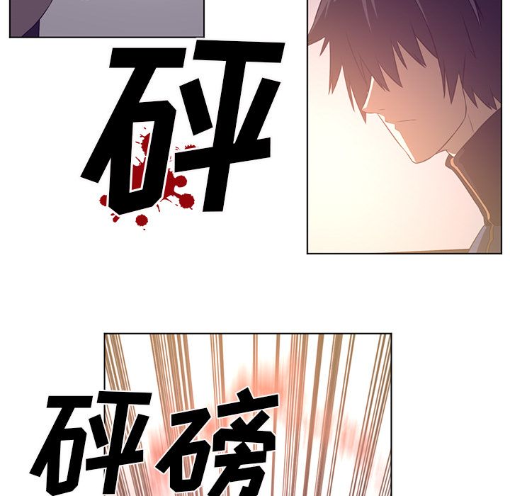 Happening[h漫]韩漫全集-Happening-第 76 章无删减无遮挡章节图片 