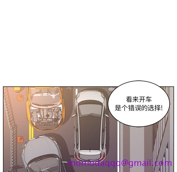Happening[h漫]韩漫全集-Happening-第 76 章无删减无遮挡章节图片 