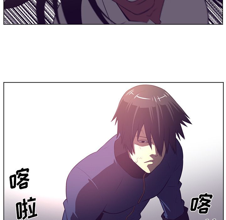Happening[h漫]韩漫全集-Happening-第 76 章无删减无遮挡章节图片 