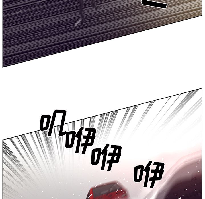 Happening[h漫]韩漫全集-Happening-第 76 章无删减无遮挡章节图片 