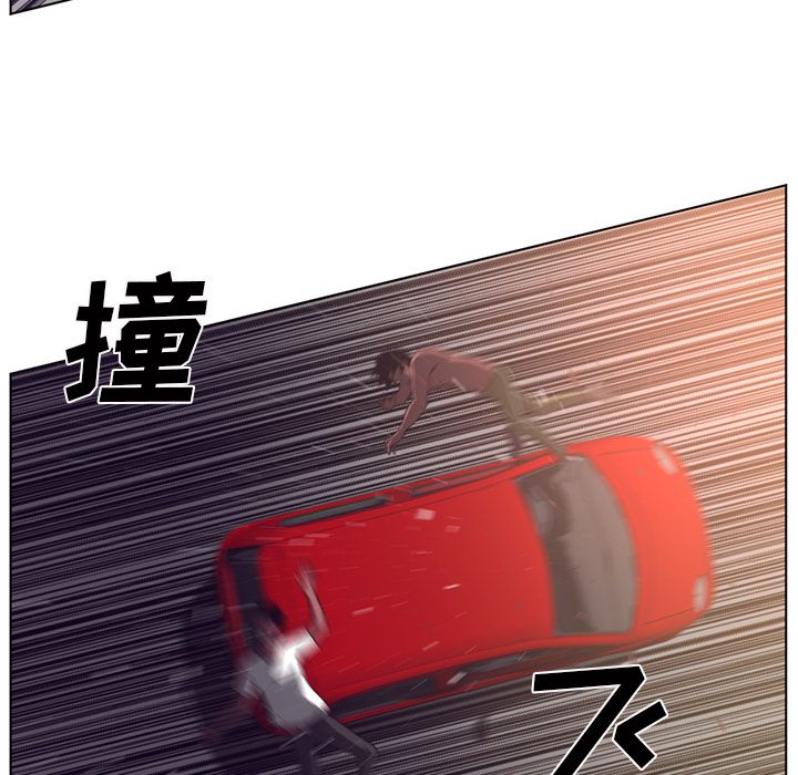Happening[h漫]韩漫全集-Happening-第 76 章无删减无遮挡章节图片 