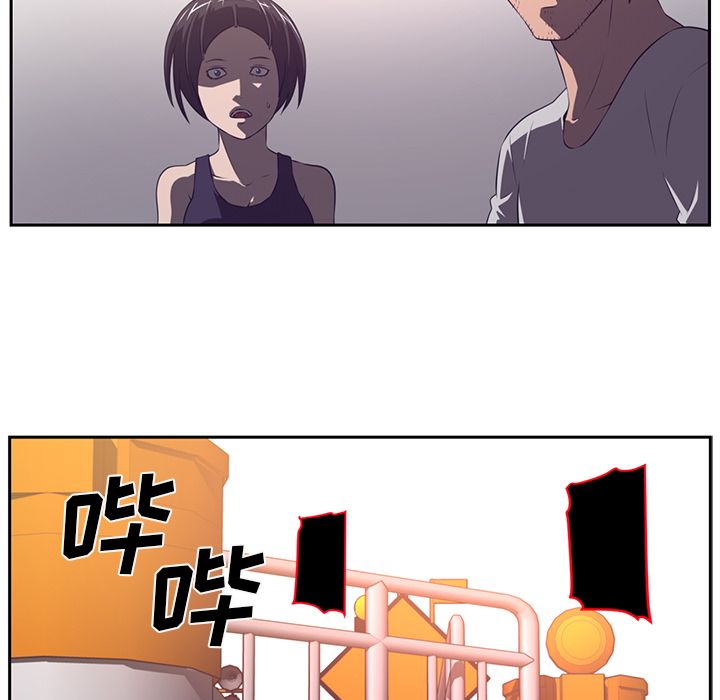 Happening[h漫]韩漫全集-Happening-第 77 章无删减无遮挡章节图片 
