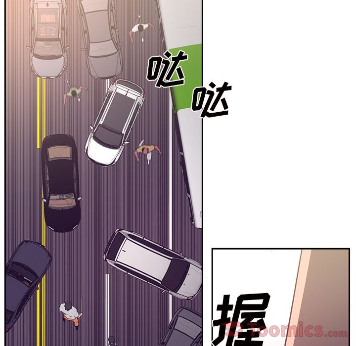 Happening[h漫]韩漫全集-Happening-第 77 章无删减无遮挡章节图片 