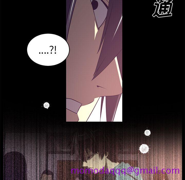 Happening[h漫]韩漫全集-Happening-第 78 章无删减无遮挡章节图片 