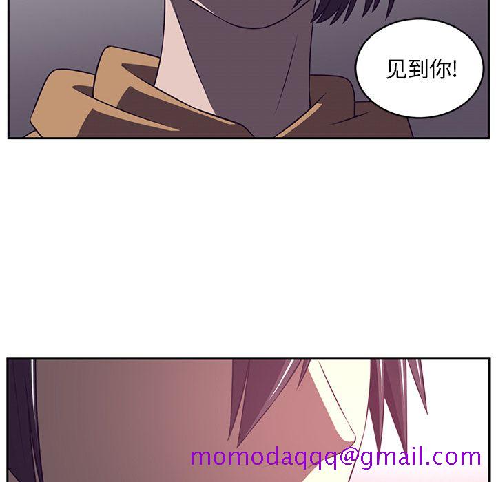 Happening[h漫]韩漫全集-Happening-第 78 章无删减无遮挡章节图片 