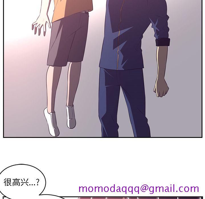 Happening[h漫]韩漫全集-Happening-第 78 章无删减无遮挡章节图片 