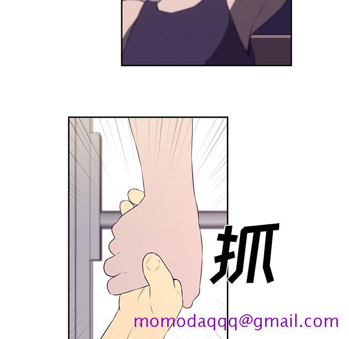 Happening[h漫]韩漫全集-Happening-第 78 章无删减无遮挡章节图片 