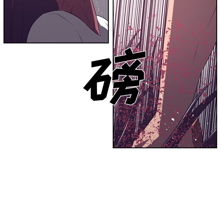 Happening[h漫]韩漫全集-Happening-第 79 章无删减无遮挡章节图片 