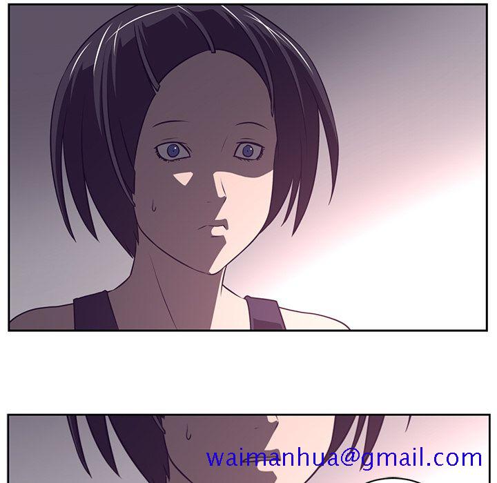 Happening[h漫]韩漫全集-Happening-第 79 章无删减无遮挡章节图片 