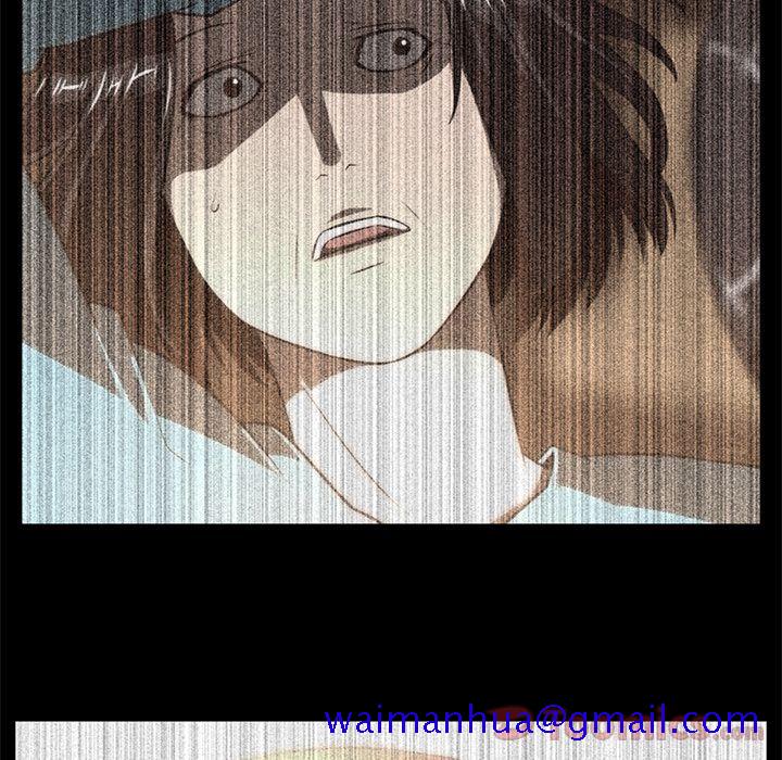 Happening[h漫]韩漫全集-Happening-第 79 章无删减无遮挡章节图片 