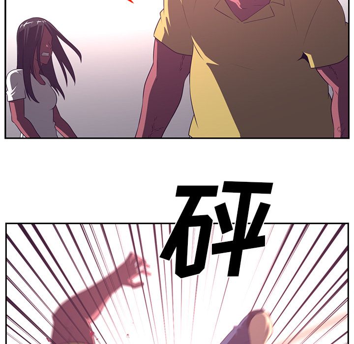 Happening[h漫]韩漫全集-Happening-第 79 章无删减无遮挡章节图片 