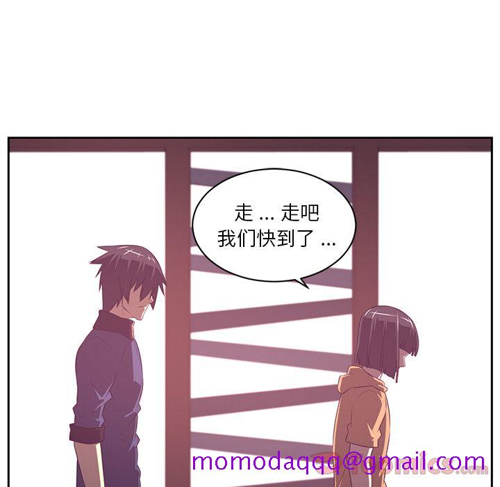 Happening[h漫]韩漫全集-Happening-第 79 章无删减无遮挡章节图片 