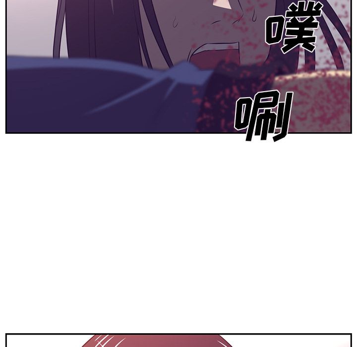 Happening[h漫]韩漫全集-Happening-第 80 章无删减无遮挡章节图片 