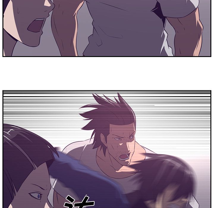 Happening[h漫]韩漫全集-Happening-第 80 章无删减无遮挡章节图片 