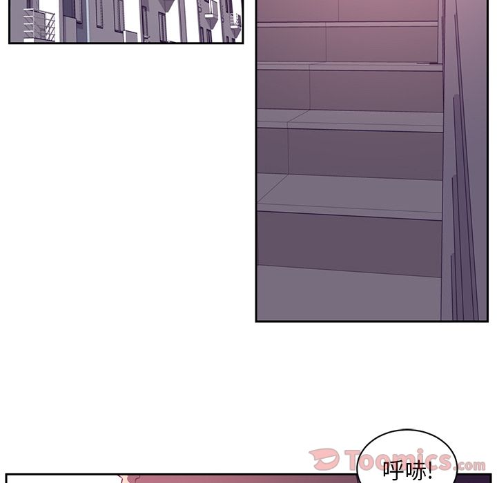 Happening[h漫]韩漫全集-Happening-第 80 章无删减无遮挡章节图片 