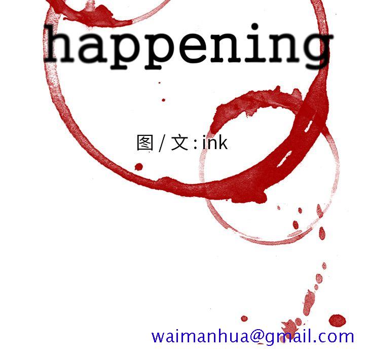 Happening[h漫]韩漫全集-Happening-第 80 章无删减无遮挡章节图片 