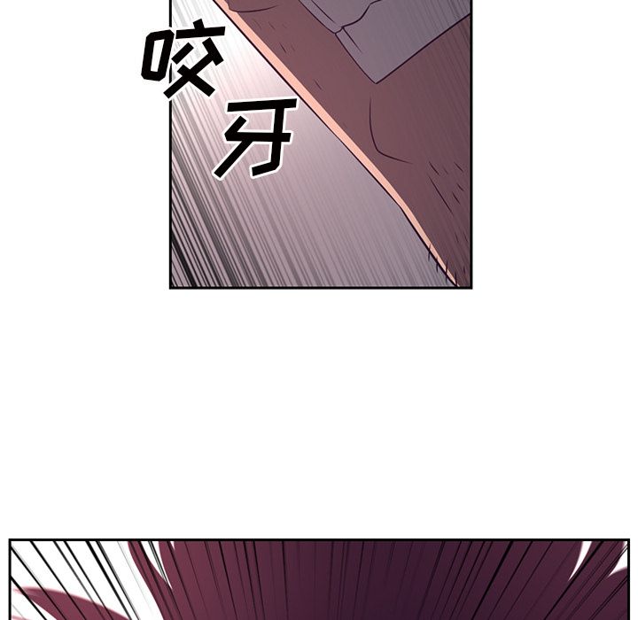 Happening[h漫]韩漫全集-Happening-第 82 章无删减无遮挡章节图片 