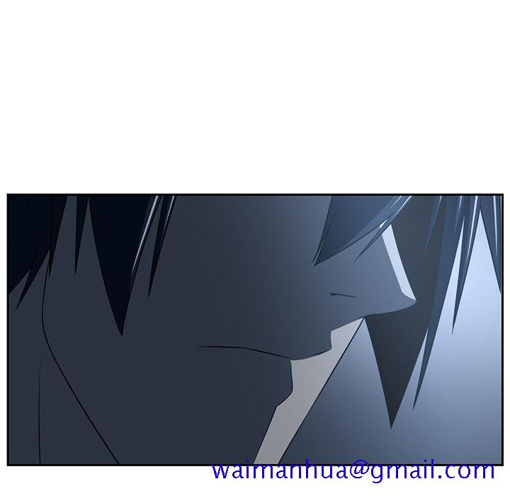 Happening[h漫]韩漫全集-Happening-第 83 章无删减无遮挡章节图片 