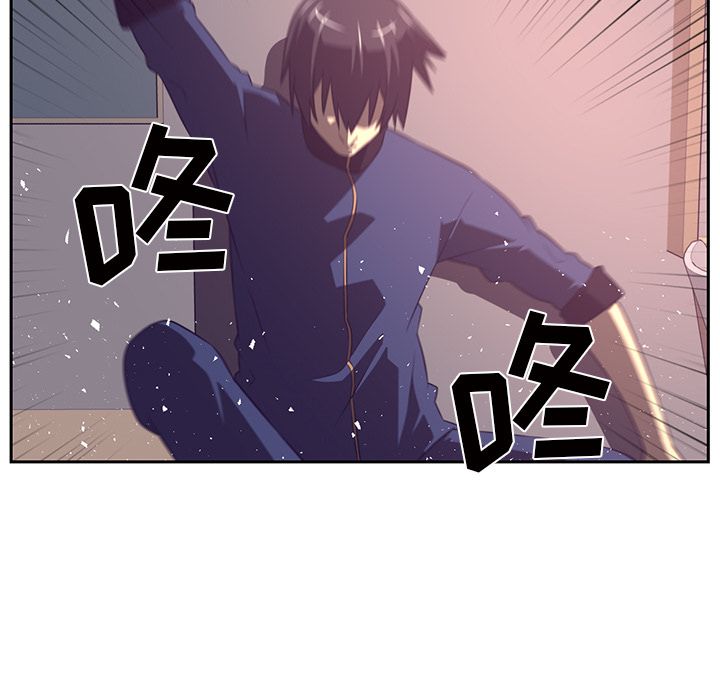 Happening[h漫]韩漫全集-Happening-第 85 章无删减无遮挡章节图片 
