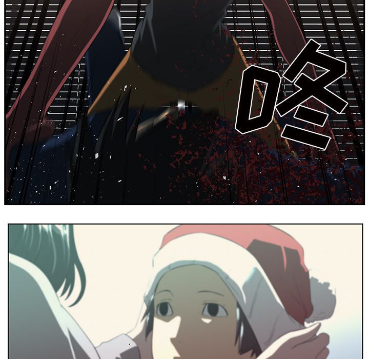 Happening[h漫]韩漫全集-Happening-第 85 章无删减无遮挡章节图片 