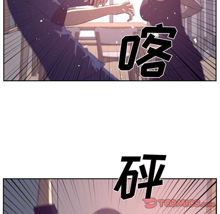 Happening[h漫]韩漫全集-Happening-第 85 章无删减无遮挡章节图片 