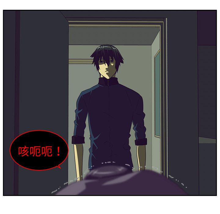 Happening[h漫]韩漫全集-Happening-第 85 章无删减无遮挡章节图片 