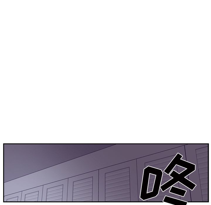 Happening[h漫]韩漫全集-Happening-第 85 章无删减无遮挡章节图片 