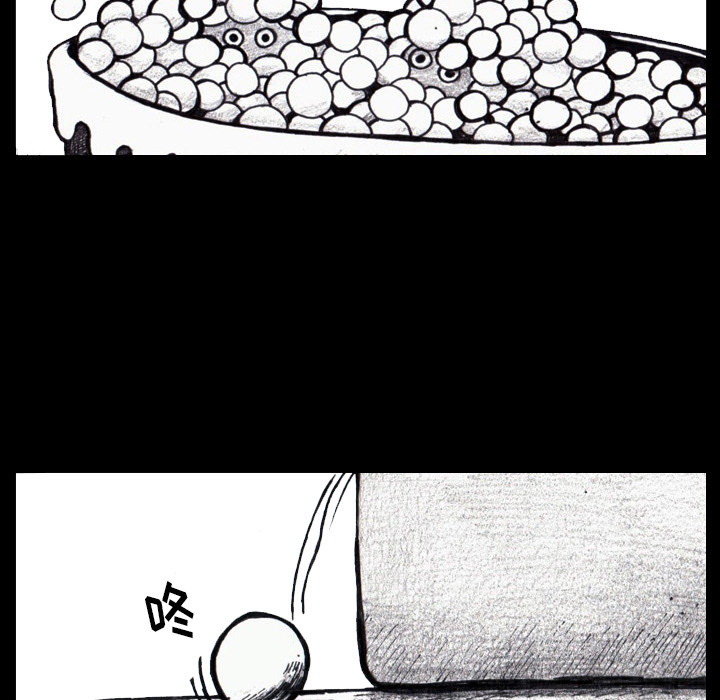 梦魇[h漫]韩漫全集-梦魇-第 3 章无删减无遮挡章节图片 