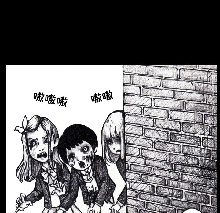 梦魇[h漫]韩漫全集-梦魇-第 3 章无删减无遮挡章节图片 