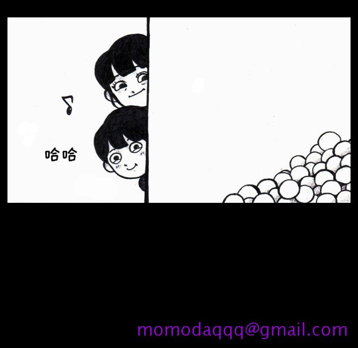 梦魇[h漫]韩漫全集-梦魇-第 3 章无删减无遮挡章节图片 