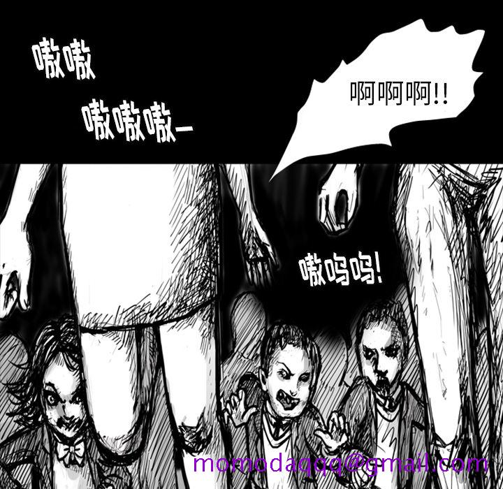 梦魇[h漫]韩漫全集-梦魇-第 5 章无删减无遮挡章节图片 