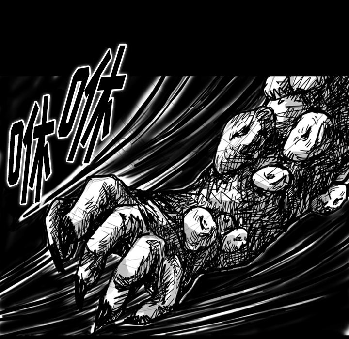 梦魇[抖漫]韩漫全集-梦魇-第 7 章无删减无遮挡章节图片 