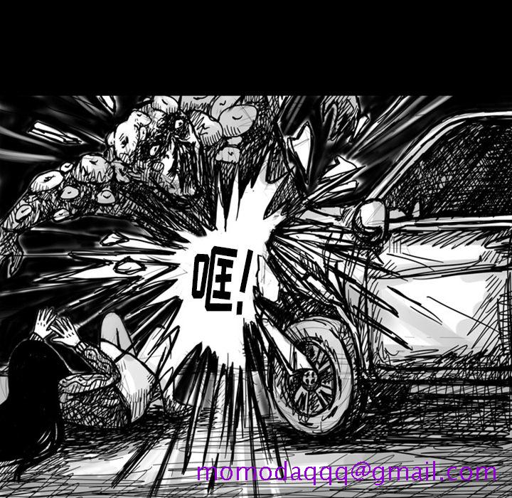 梦魇[抖漫]韩漫全集-梦魇-第 7 章无删减无遮挡章节图片 