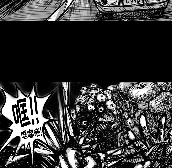 梦魇[抖漫]韩漫全集-梦魇-第 7 章无删减无遮挡章节图片 