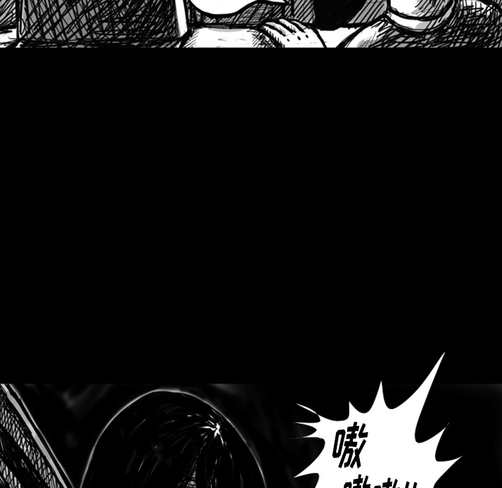 梦魇[抖漫]韩漫全集-梦魇-第 8 章无删减无遮挡章节图片 