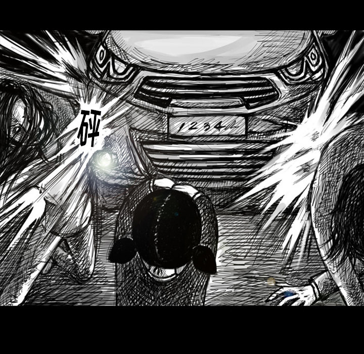 梦魇[h漫]韩漫全集-梦魇-第 9 章无删减无遮挡章节图片 
