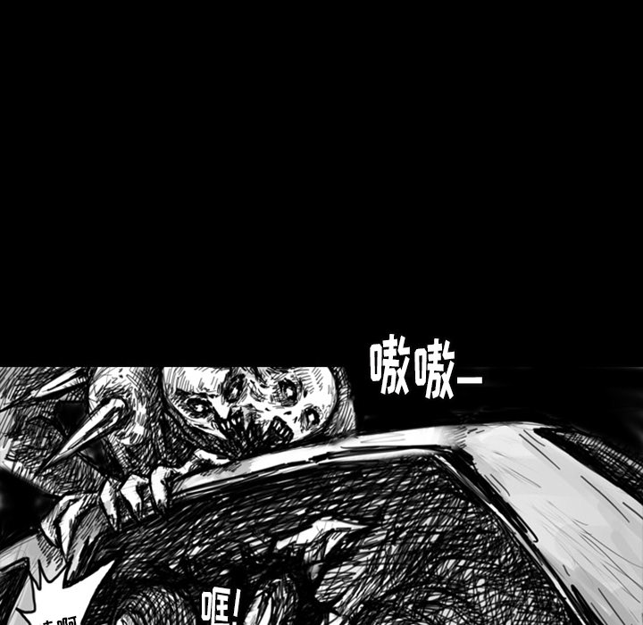 梦魇[h漫]韩漫全集-梦魇-第 9 章无删减无遮挡章节图片 