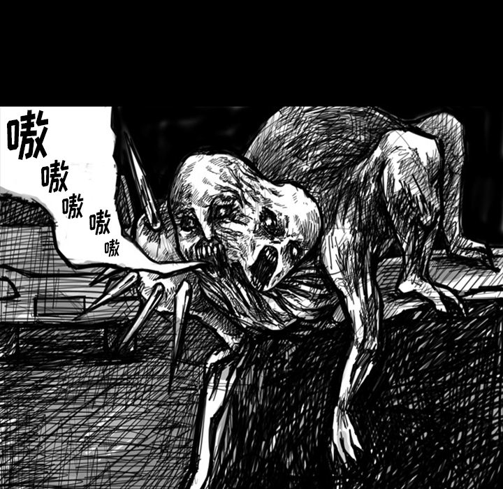 梦魇[h漫]韩漫全集-梦魇-第 9 章无删减无遮挡章节图片 