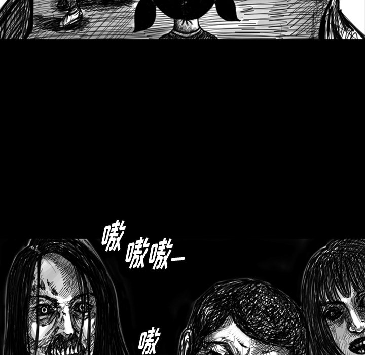 梦魇[h漫]韩漫全集-梦魇-第 9 章无删减无遮挡章节图片 